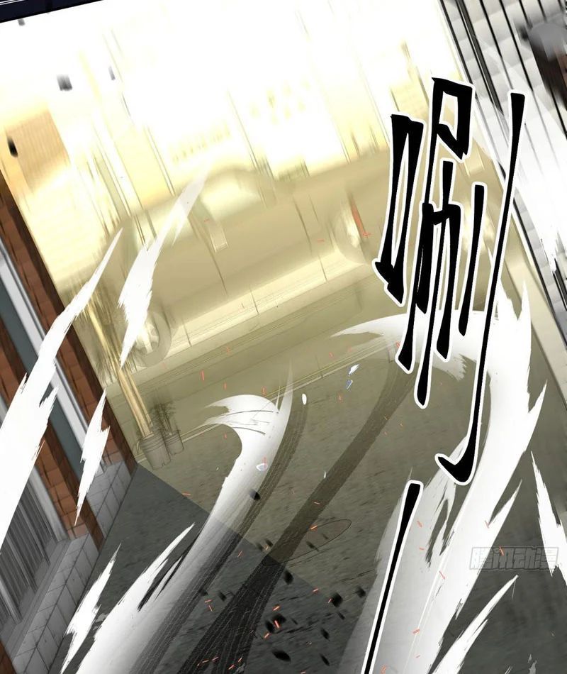 Tẩu Tử: Ta Thật Không Phải Kẻ Ngốc - Chapter 11 - Page 22