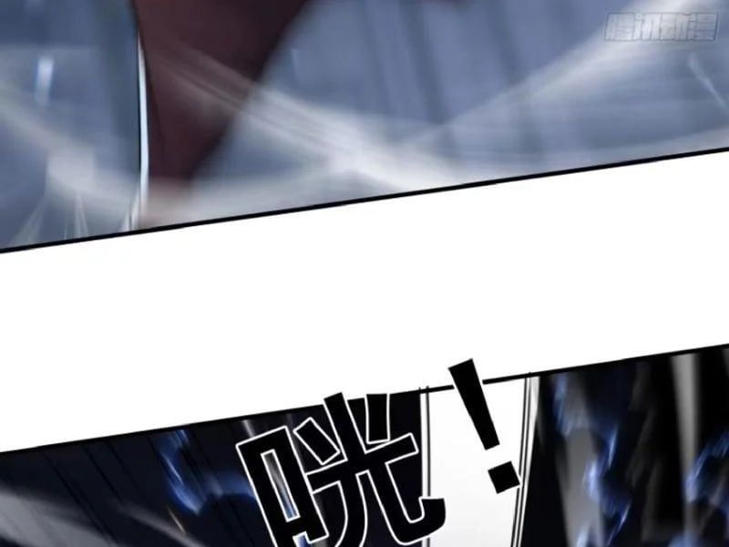 Tẩu Tử: Ta Thật Không Phải Kẻ Ngốc - Chapter 12 - Page 100