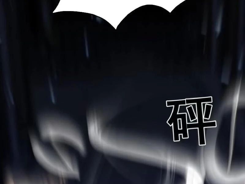 Tẩu Tử: Ta Thật Không Phải Kẻ Ngốc - Chapter 12 - Page 69