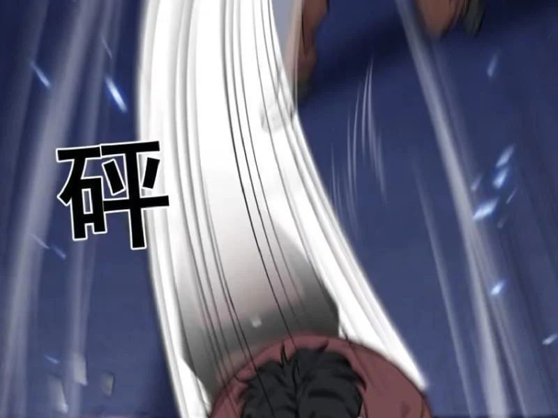 Tẩu Tử: Ta Thật Không Phải Kẻ Ngốc - Chapter 12 - Page 71