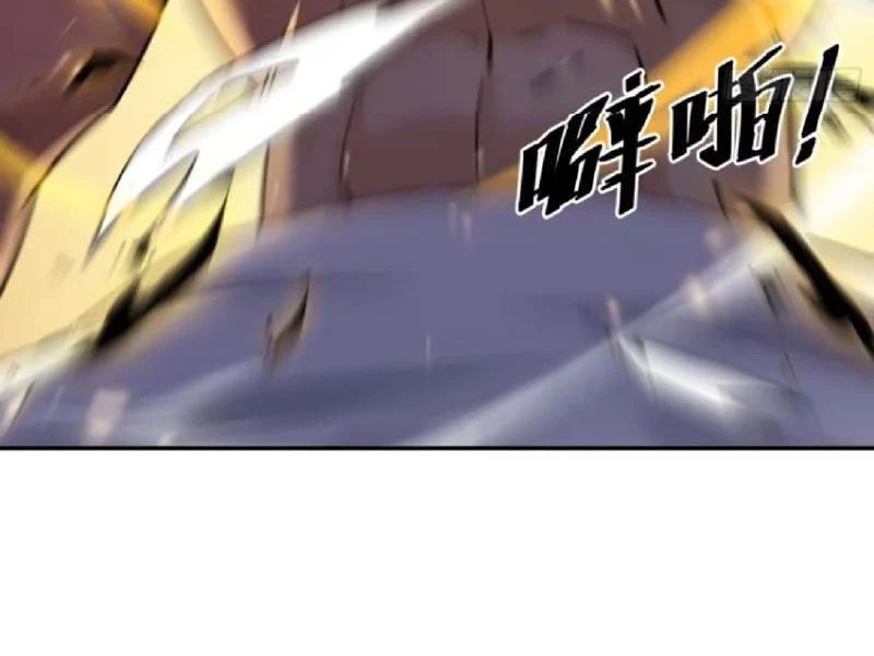 Tẩu Tử: Ta Thật Không Phải Kẻ Ngốc - Chapter 13 - Page 41