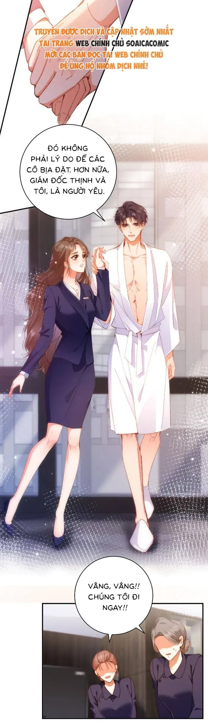 Trợ Thủ Đắc Lực Mua Một Tặng Một - Chapter 51 - Page 18