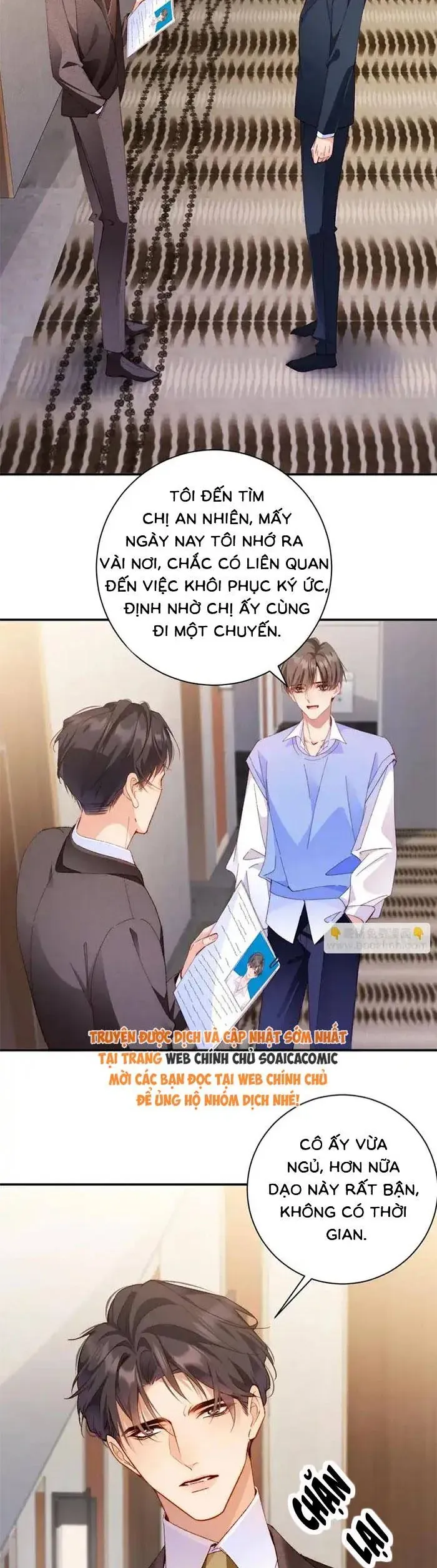 Trợ Thủ Đắc Lực Mua Một Tặng Một - Chapter 52 - Page 17