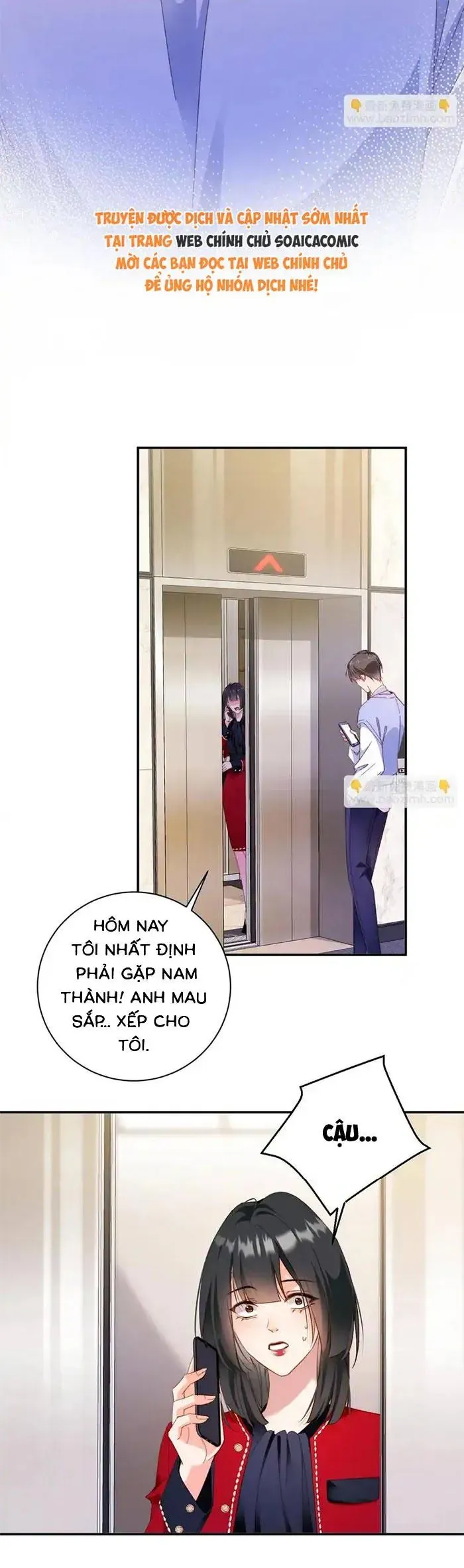 Trợ Thủ Đắc Lực Mua Một Tặng Một - Chapter 52 - Page 21