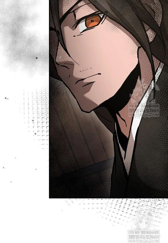 Truyền Thuyết Ma Giáo Phi Long Thập Tam Đại - Chapter 20 - Page 102