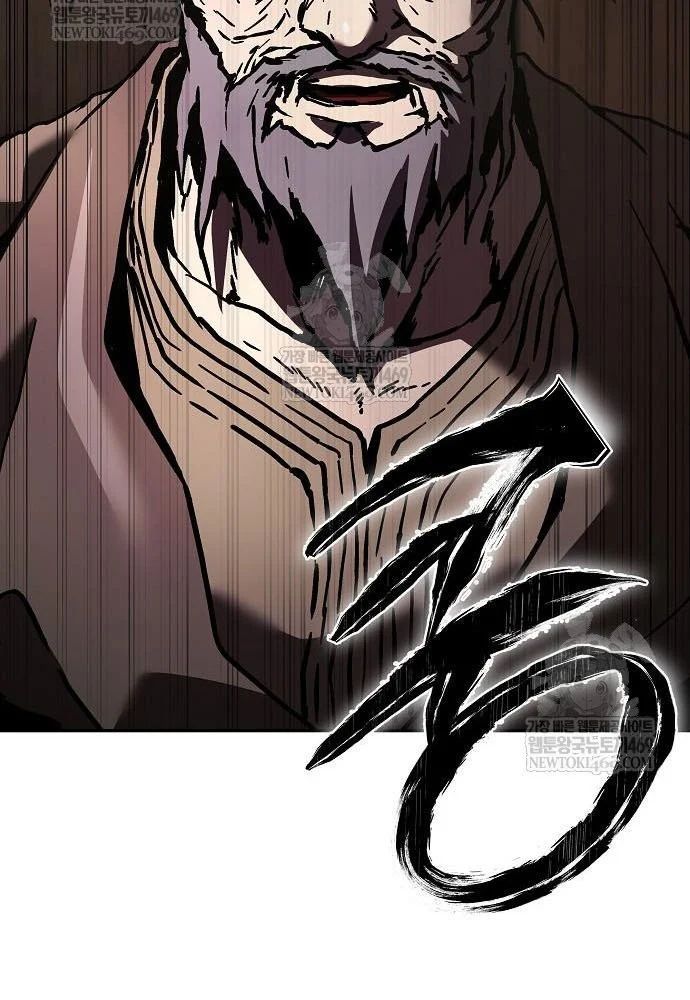 Truyền Thuyết Ma Giáo Phi Long Thập Tam Đại - Chapter 20 - Page 104