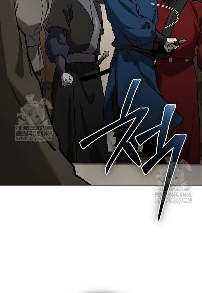 Truyền Thuyết Ma Giáo Phi Long Thập Tam Đại - Chapter 20 - Page 115