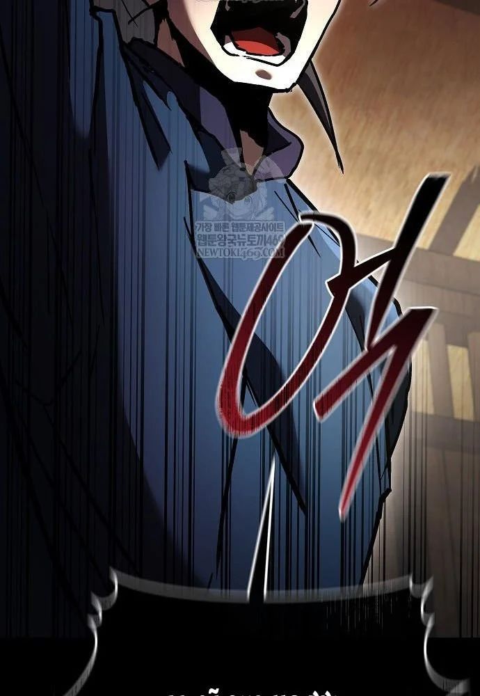 Truyền Thuyết Ma Giáo Phi Long Thập Tam Đại - Chapter 20 - Page 133