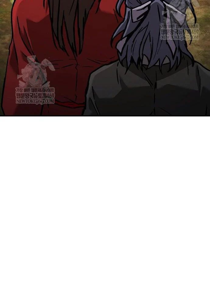 Truyền Thuyết Ma Giáo Phi Long Thập Tam Đại - Chapter 20 - Page 32