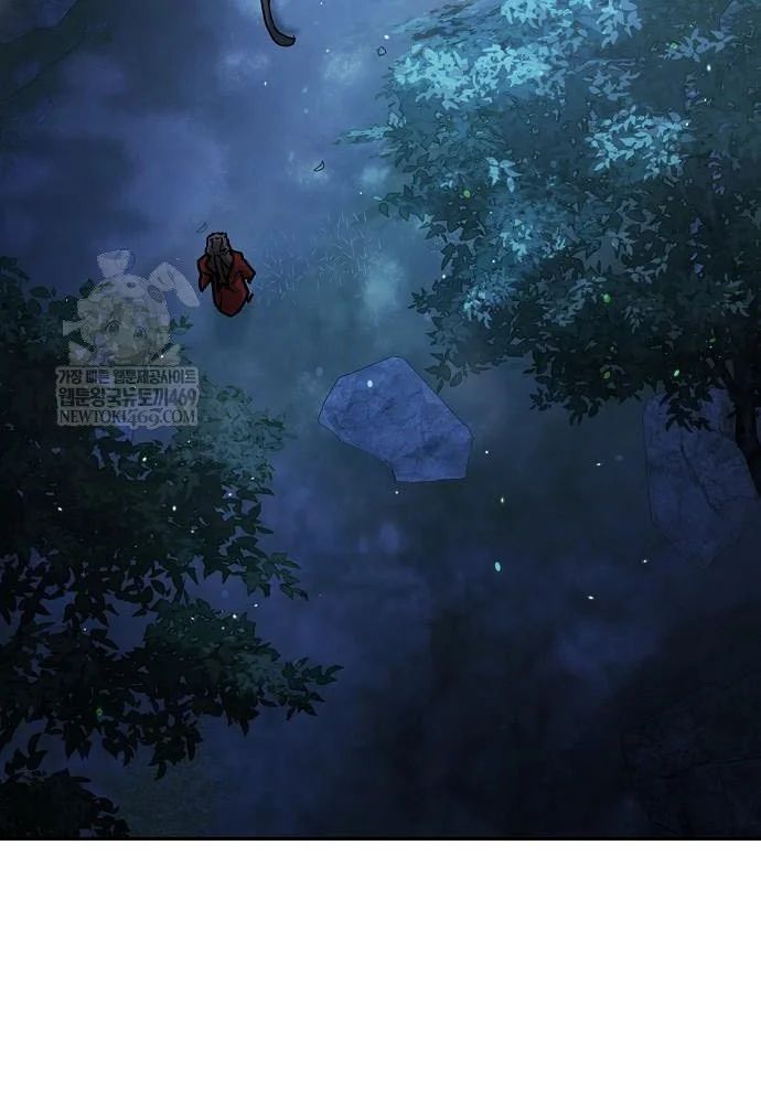 Truyền Thuyết Ma Giáo Phi Long Thập Tam Đại - Chapter 20 - Page 6