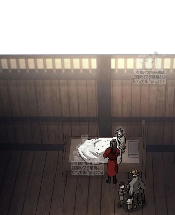 Truyền Thuyết Ma Giáo Phi Long Thập Tam Đại - Chapter 20 - Page 89