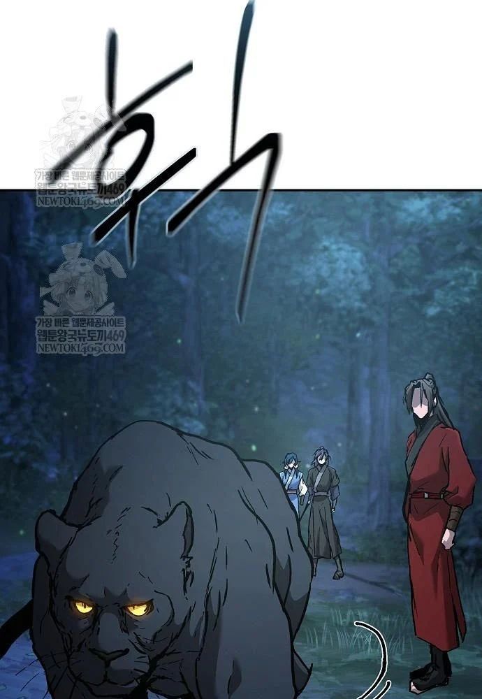 Truyền Thuyết Ma Giáo Phi Long Thập Tam Đại - Chapter 20 - Page 9