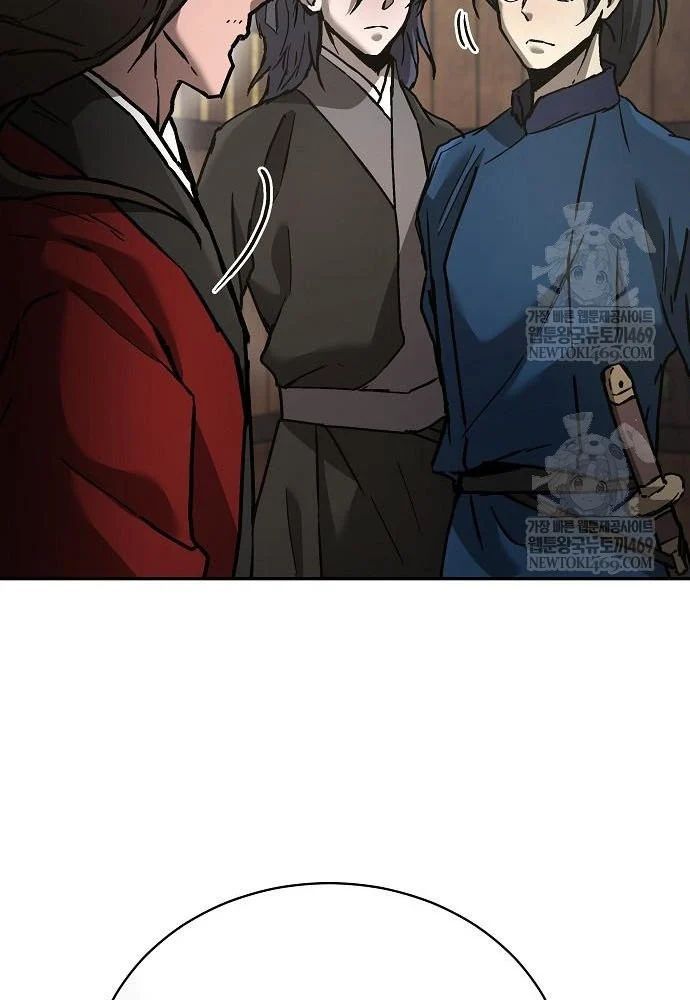 Truyền Thuyết Ma Giáo Phi Long Thập Tam Đại - Chapter 20 - Page 99