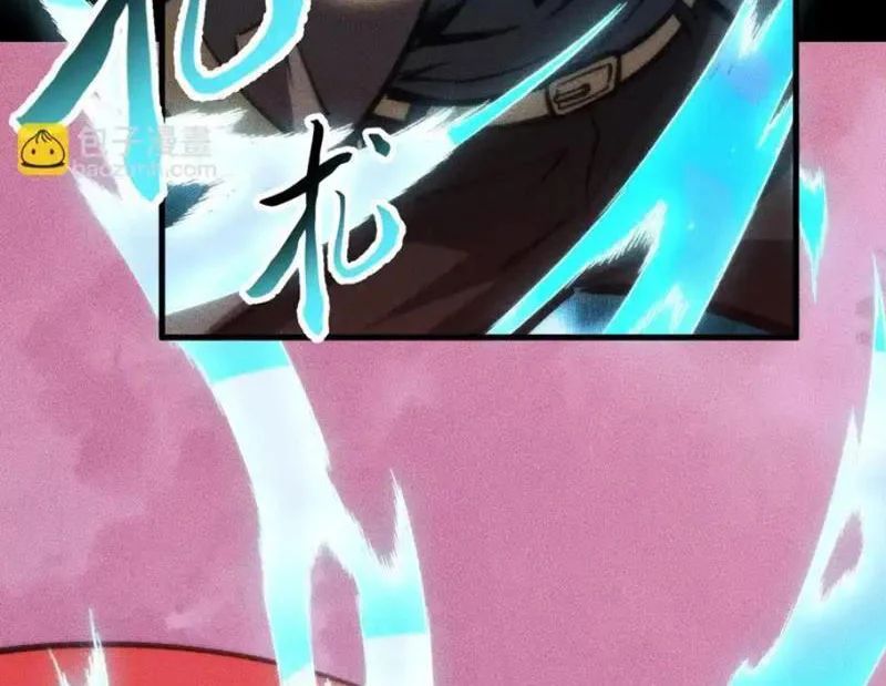 Mạt Thế: Nhân Hoàng Phiên Mời Chư Vị Nữ Đồ Đệ Nhập Tọa - Chapter 41 - Page 81