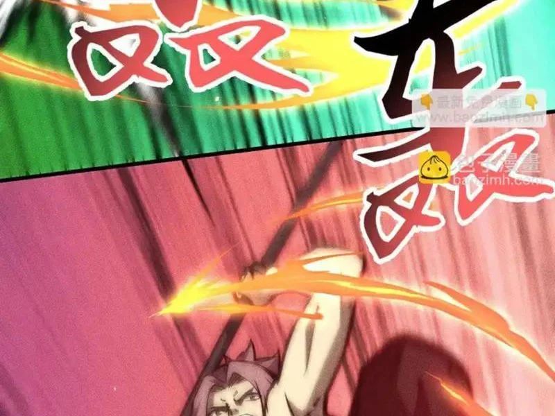 Mạt Thế: Nhân Hoàng Phiên Mời Chư Vị Nữ Đồ Đệ Nhập Tọa - Chapter 42 - Page 12