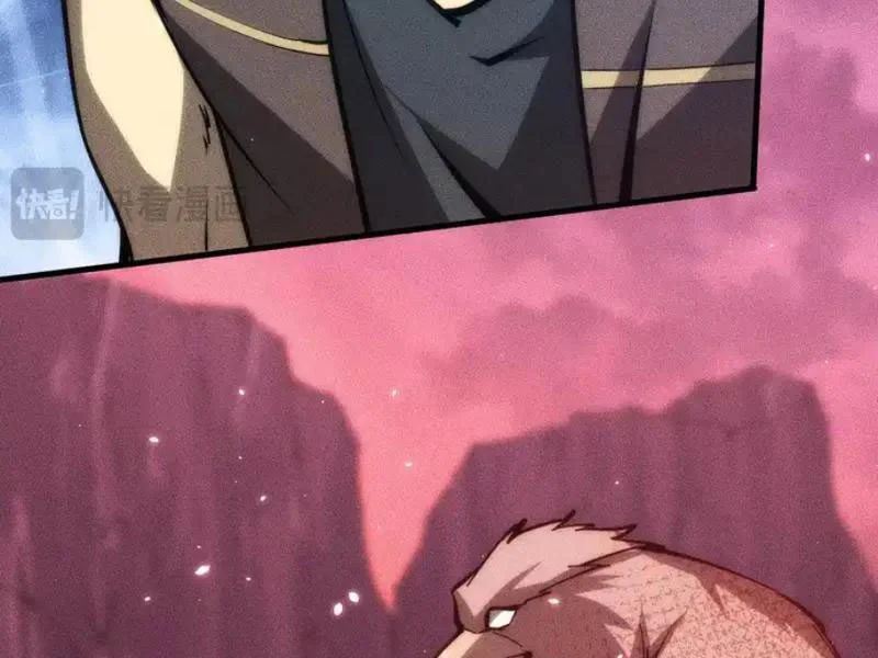 Mạt Thế: Nhân Hoàng Phiên Mời Chư Vị Nữ Đồ Đệ Nhập Tọa - Chapter 42 - Page 91