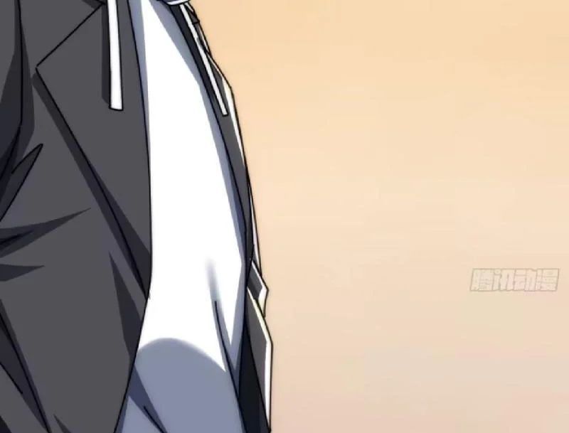 Tiến Hóa Vô Hạn Bắt Đầu Từ Con Số Không - Chapter 43 - Page 111