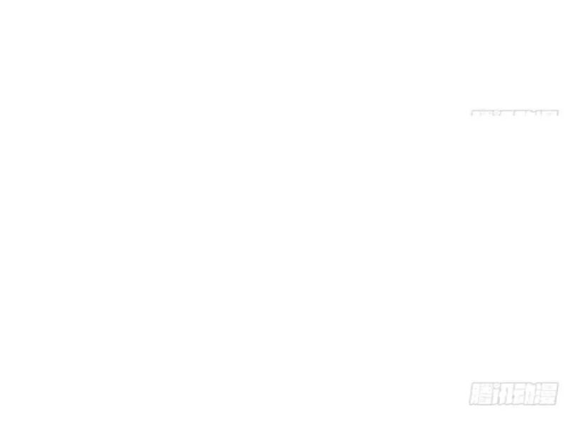 Tiến Hóa Vô Hạn Bắt Đầu Từ Con Số Không - Chapter 43 - Page 24