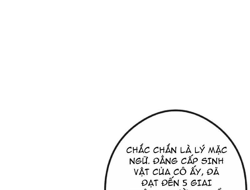 Tiến Hóa Vô Hạn Bắt Đầu Từ Con Số Không - Chapter 43 - Page 58