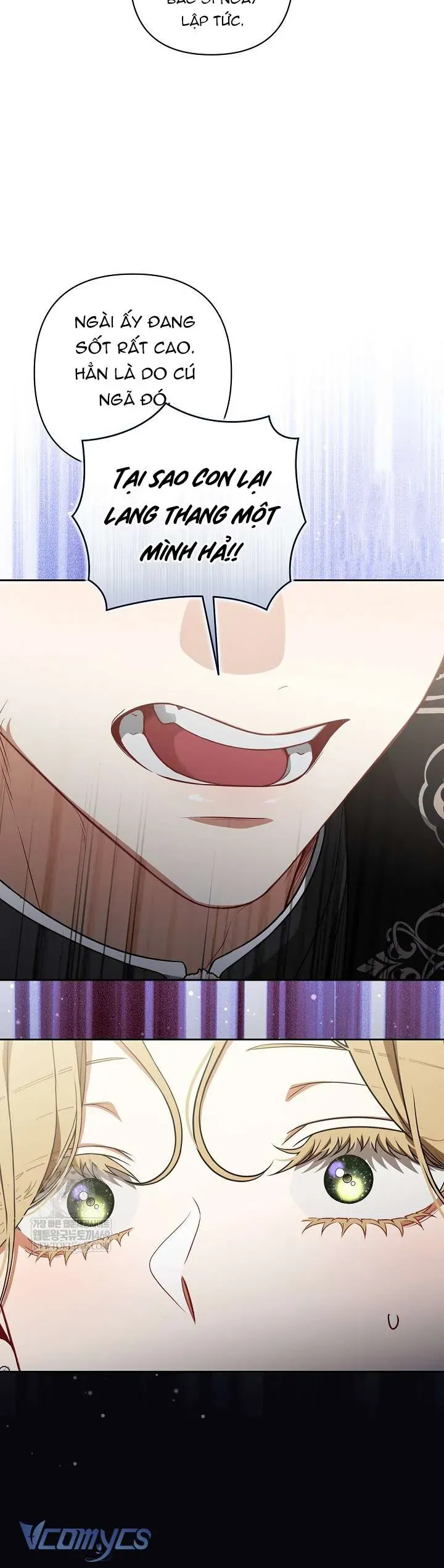 Tôi Đang Xem Một Vở Kịch - Chapter 42 - Page 18