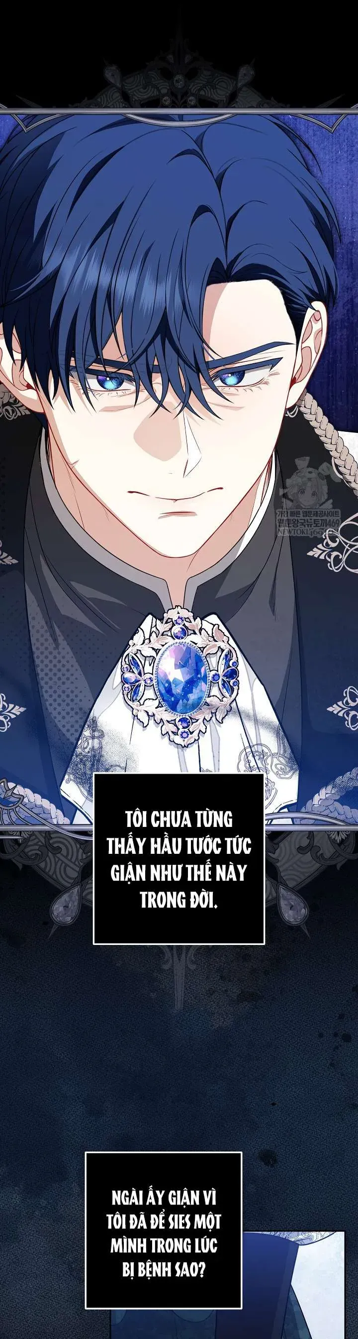 Tôi Đang Xem Một Vở Kịch - Chapter 42 - Page 19