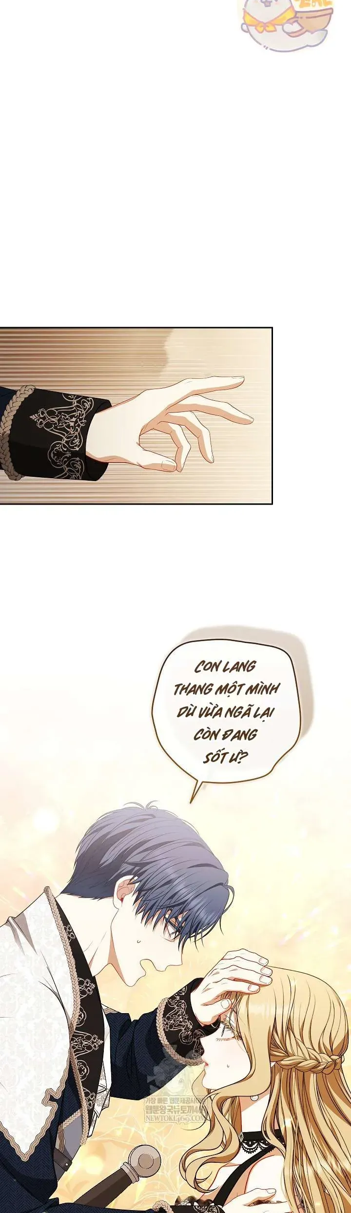 Tôi Đang Xem Một Vở Kịch - Chapter 42 - Page 23