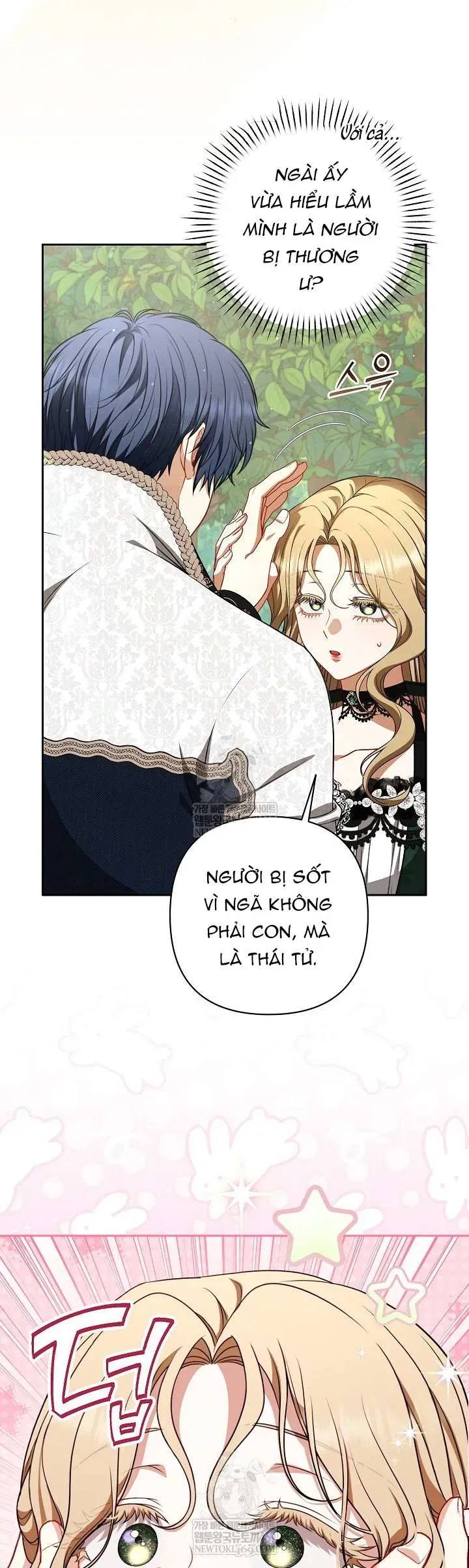 Tôi Đang Xem Một Vở Kịch - Chapter 42 - Page 25