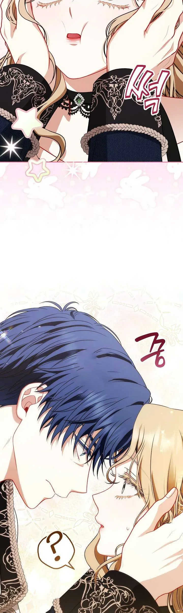 Tôi Đang Xem Một Vở Kịch - Chapter 42 - Page 26