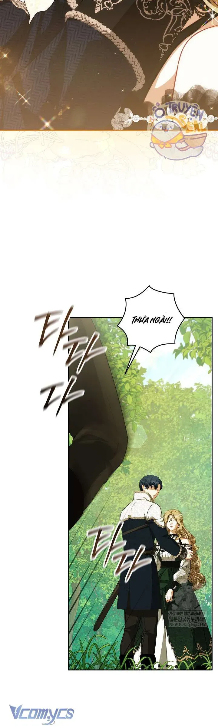 Tôi Đang Xem Một Vở Kịch - Chapter 42 - Page 27