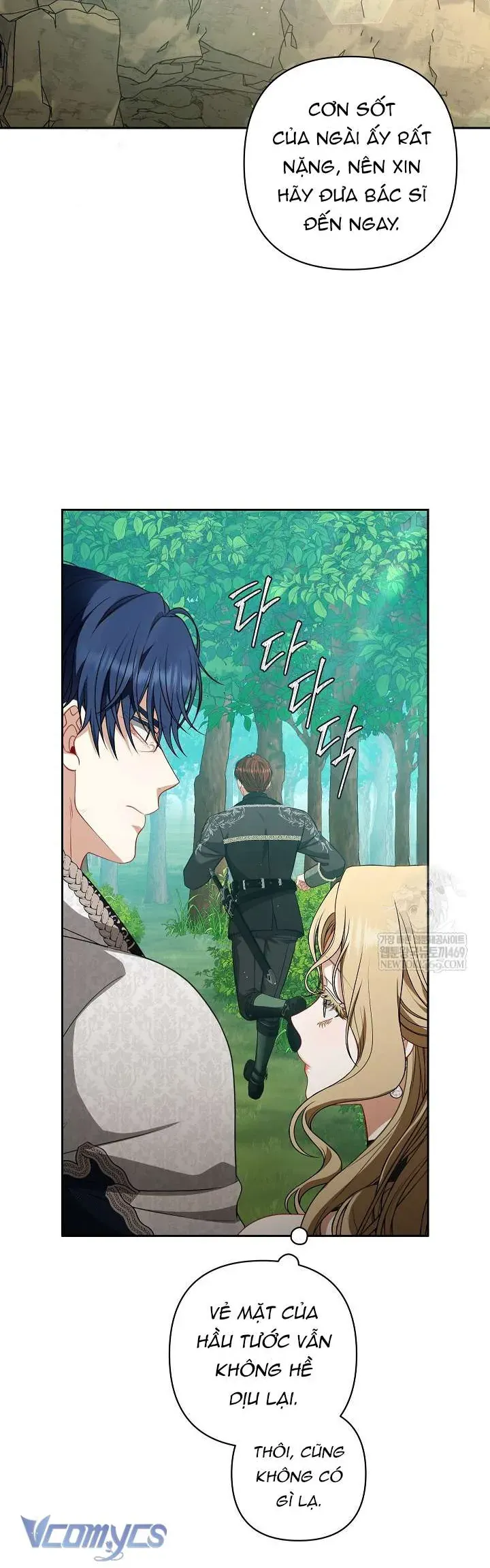 Tôi Đang Xem Một Vở Kịch - Chapter 42 - Page 36