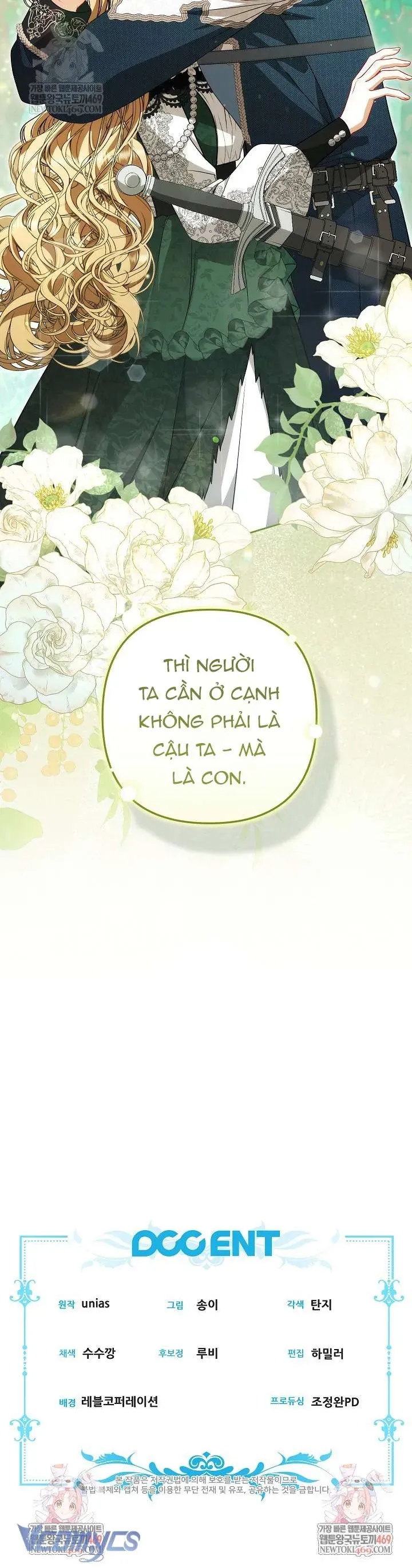 Tôi Đang Xem Một Vở Kịch - Chapter 42 - Page 42