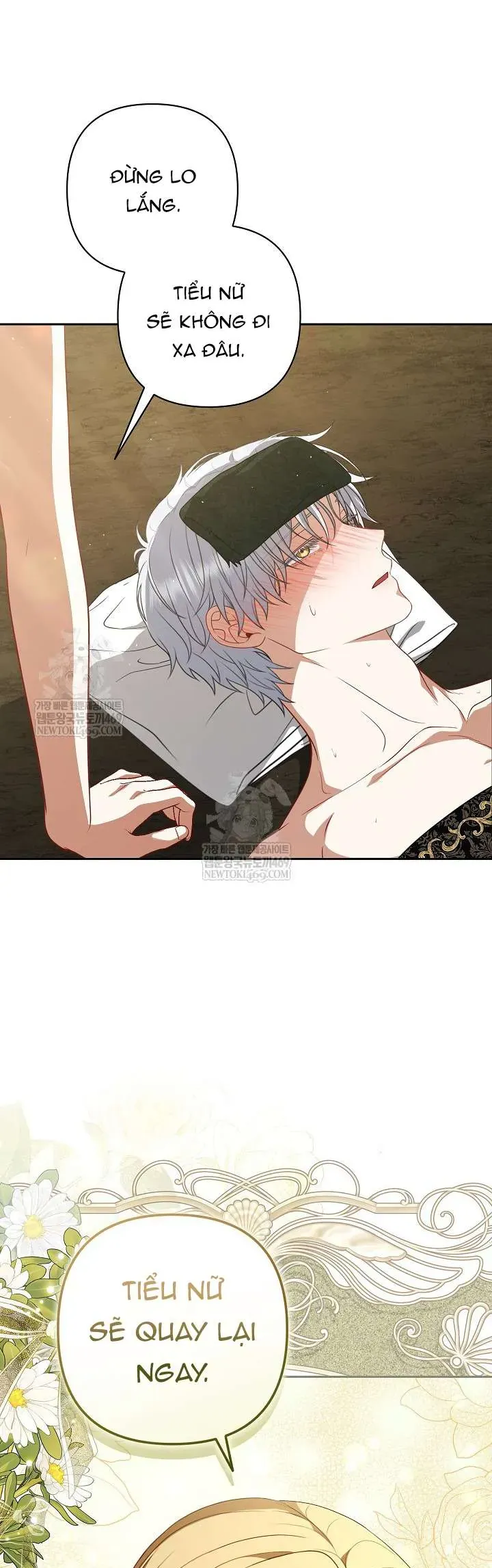 Tôi Đang Xem Một Vở Kịch - Chapter 42 - Page 7