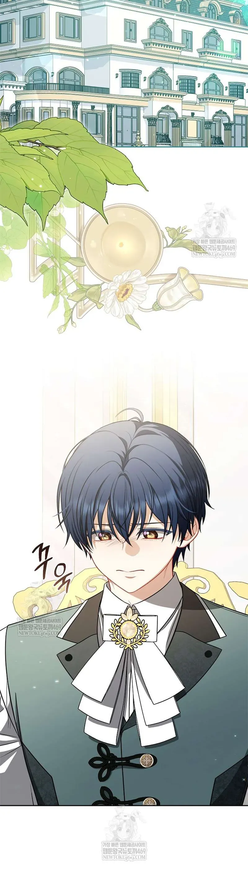 Tôi Đang Xem Một Vở Kịch - Chapter 43 - Page 10