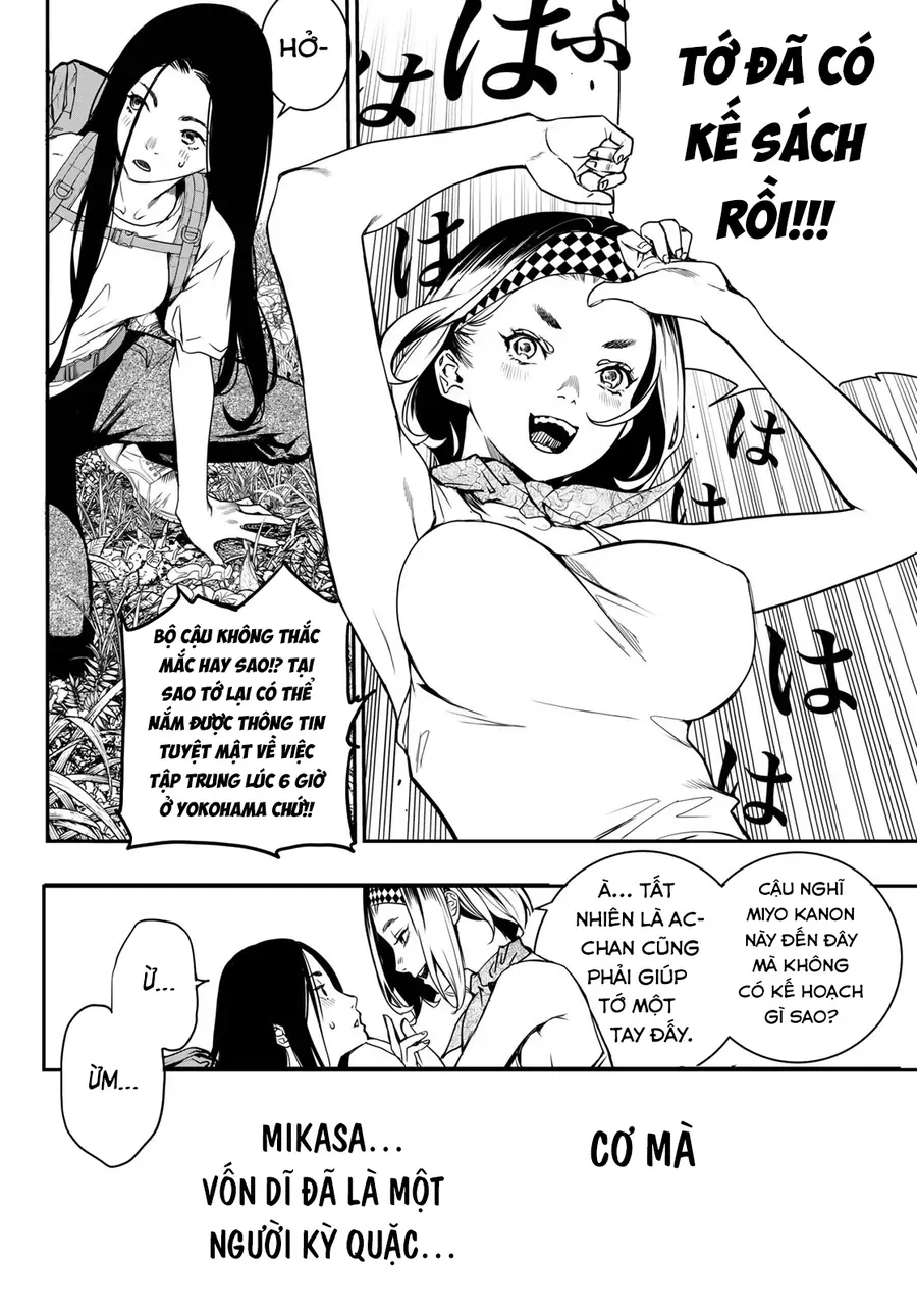 Kaijin Fugeki - Chapter 48 - Page 11