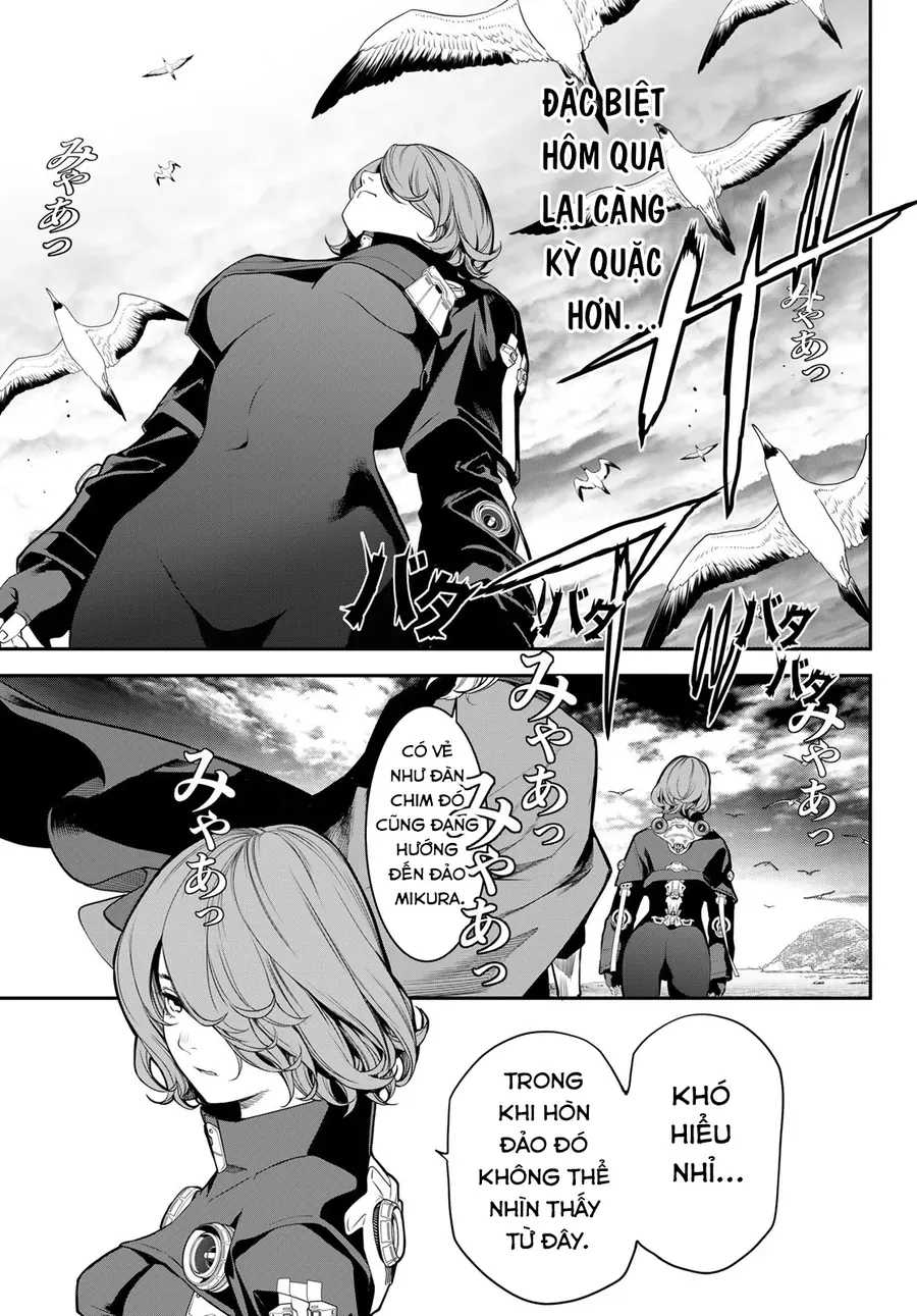 Kaijin Fugeki - Chapter 48 - Page 12