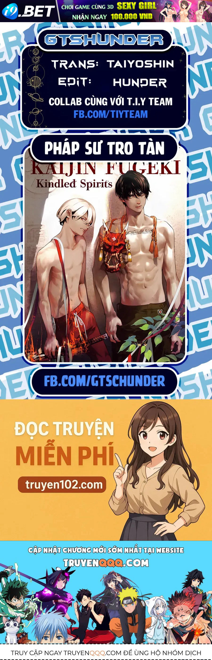 Kaijin Fugeki - Chapter 48 - Page 22