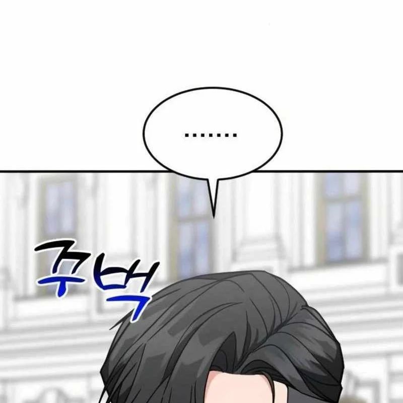 Nhà Đầu Tư Nhìn Thấy Tương Lai - Chapter 72 - Page 93