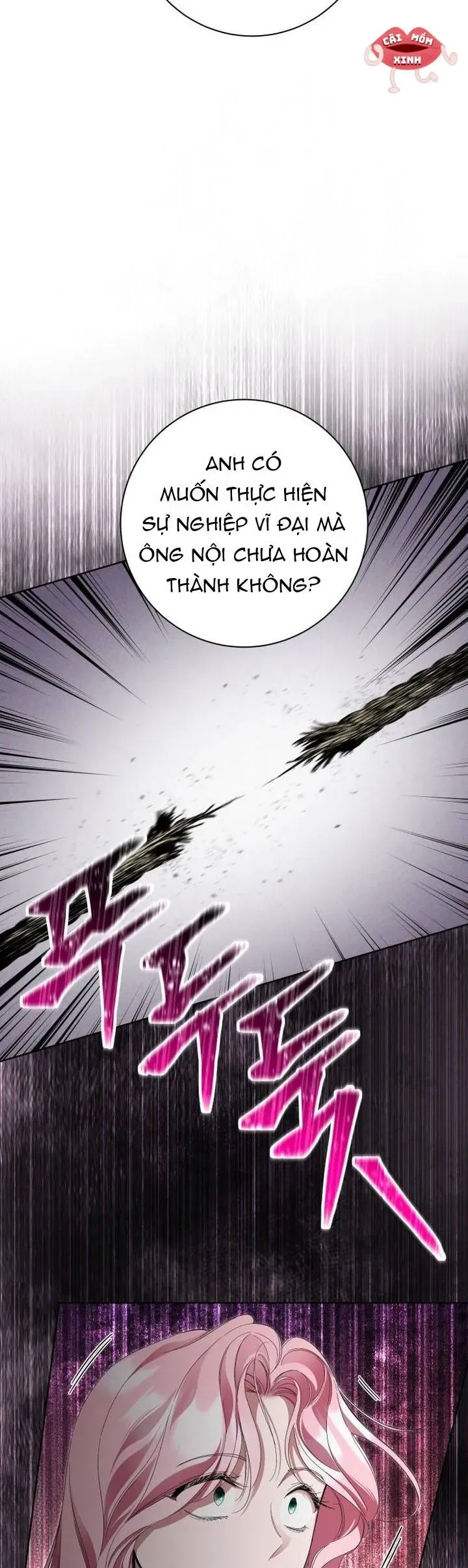 Cuộc Hôn Nhân Bị Bắt Cóc Xuyên Thời Gian Của Hoàng Hậu - Chapter 49 - Page 17