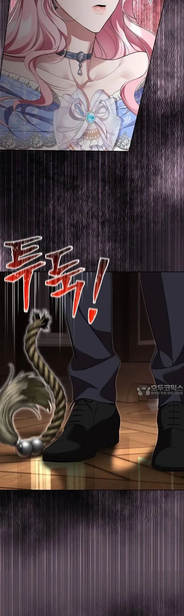 Cuộc Hôn Nhân Bị Bắt Cóc Xuyên Thời Gian Của Hoàng Hậu - Chapter 49 - Page 18