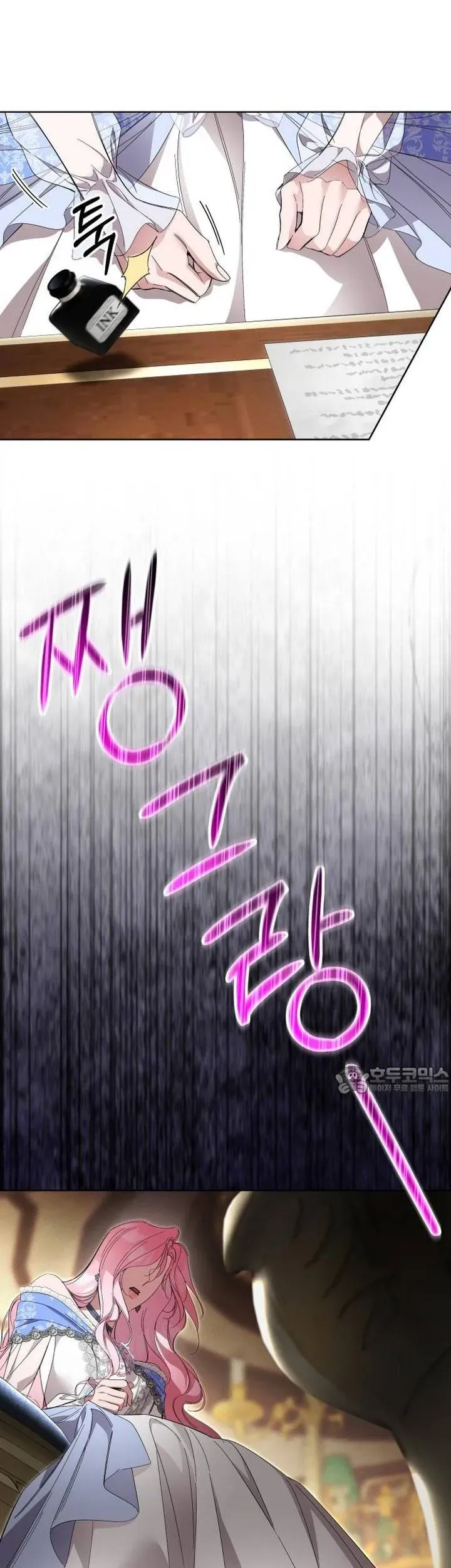 Cuộc Hôn Nhân Bị Bắt Cóc Xuyên Thời Gian Của Hoàng Hậu - Chapter 49 - Page 22