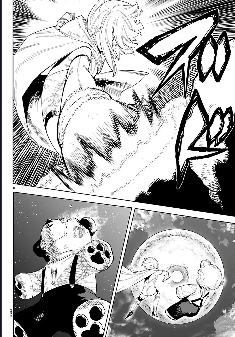 Shy - Chapter 286 - Page 5