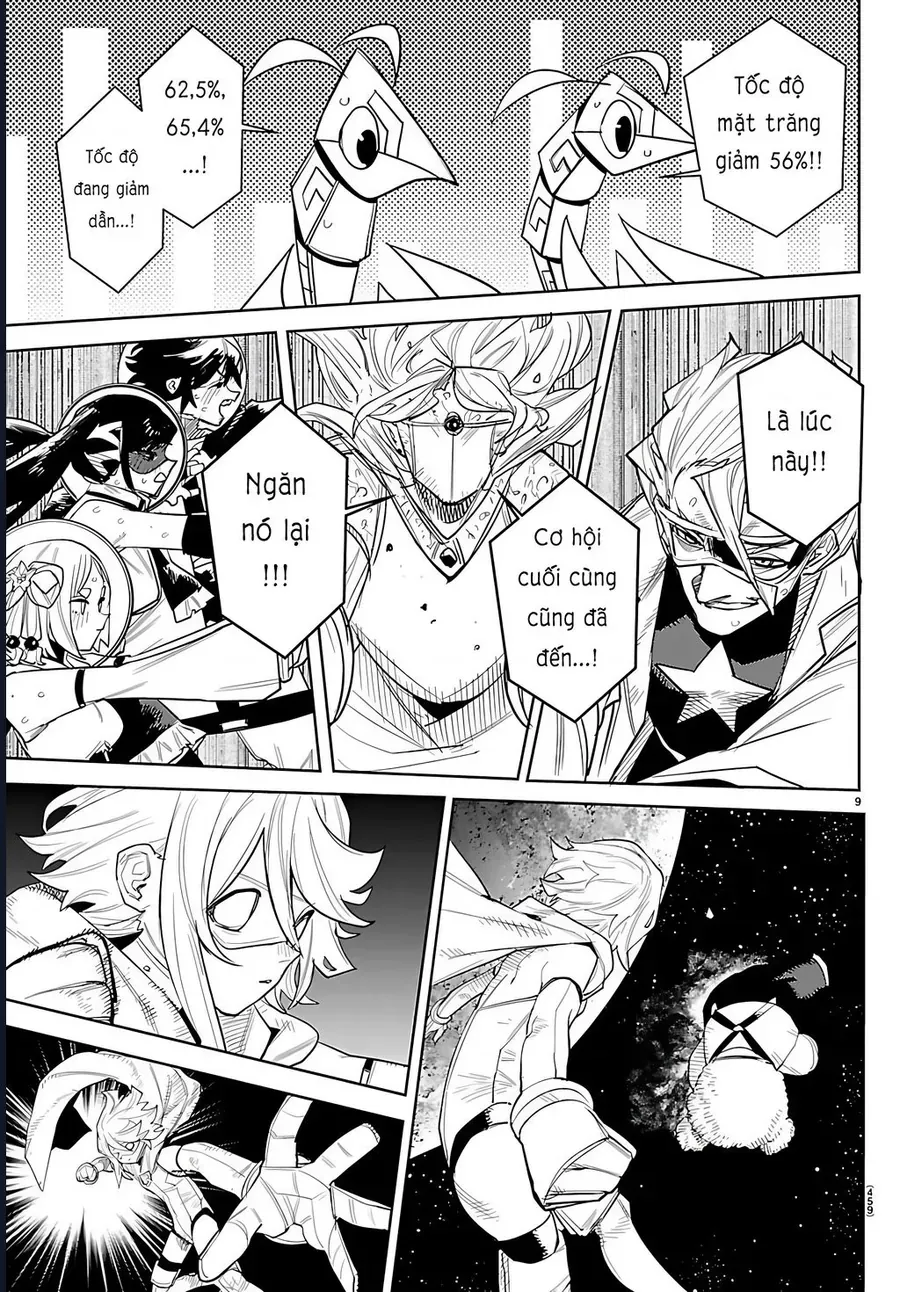 Shy - Chapter 286 - Page 6