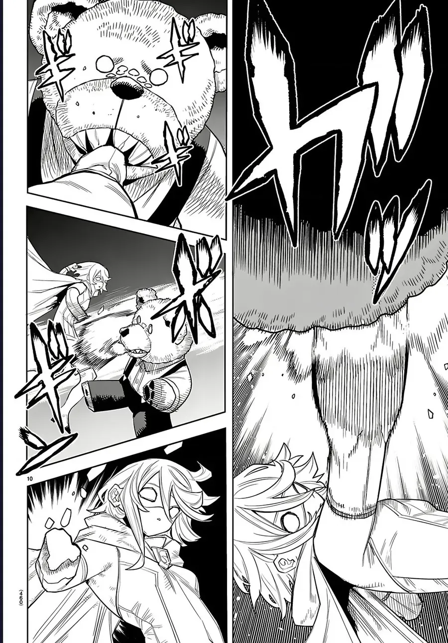 Shy - Chapter 286 - Page 7