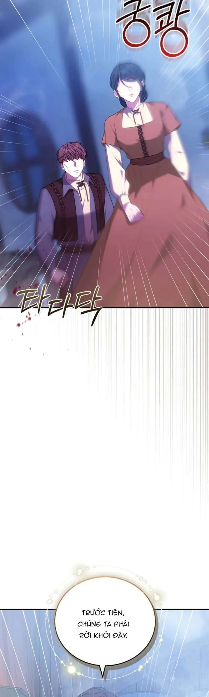 Mặc Dù Thích Ở Nhà Nhưng Tôi Lại Xuyên Vào Thể Loại Giam Cầm Đen Tối - Chapter 23 - Page 17