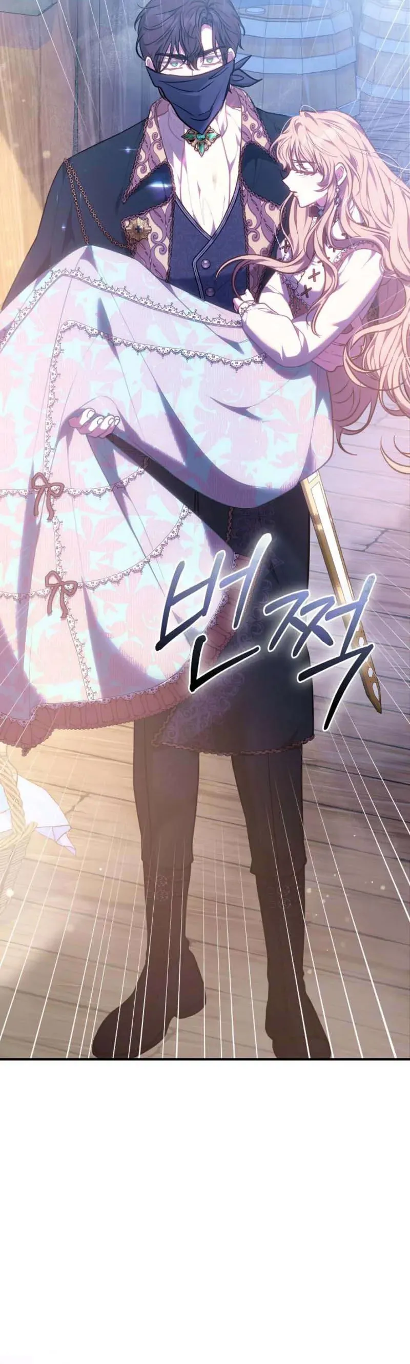 Mặc Dù Thích Ở Nhà Nhưng Tôi Lại Xuyên Vào Thể Loại Giam Cầm Đen Tối - Chapter 23 - Page 18