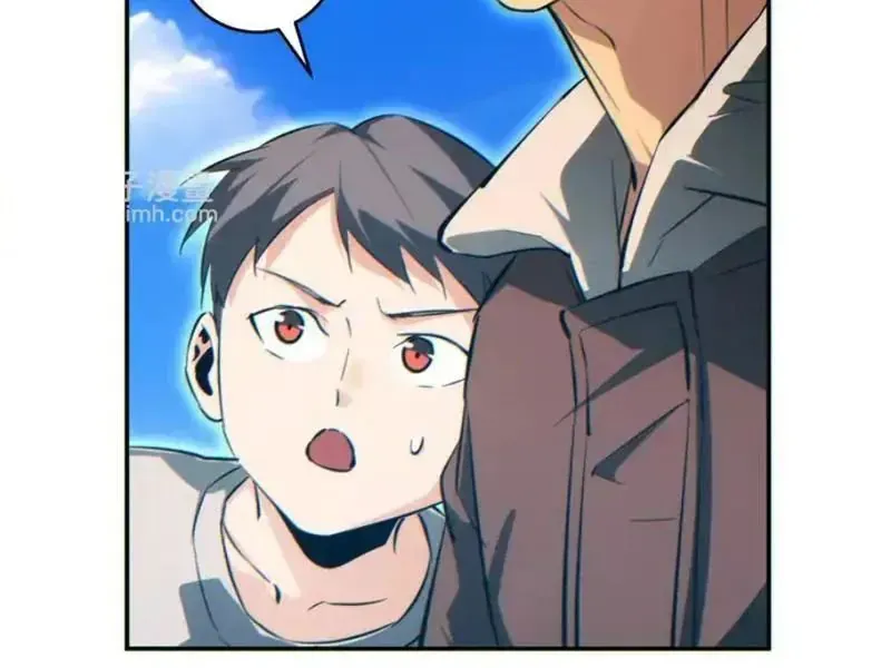 Mạt Thế Trọng Sinh: Ta Quay Gacha Làm Trùm! - Chapter 80 - Page 14