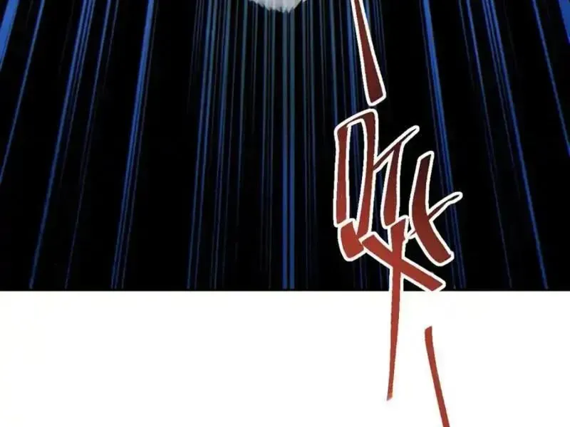 Mạt Thế Trọng Sinh: Ta Quay Gacha Làm Trùm! - Chapter 80 - Page 155