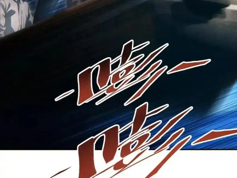 Mạt Thế Trọng Sinh: Ta Quay Gacha Làm Trùm! - Chapter 80 - Page 60