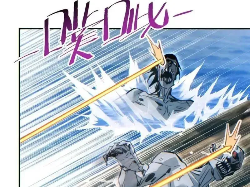 Mạt Thế Trọng Sinh: Ta Quay Gacha Làm Trùm! - Chapter 80 - Page 62