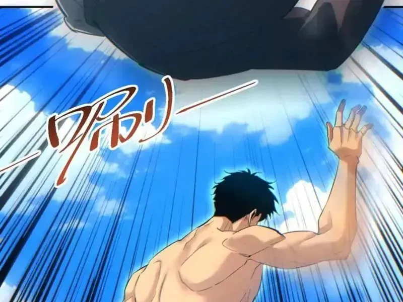 Mạt Thế Trọng Sinh: Ta Quay Gacha Làm Trùm! - Chapter 80 - Page 74